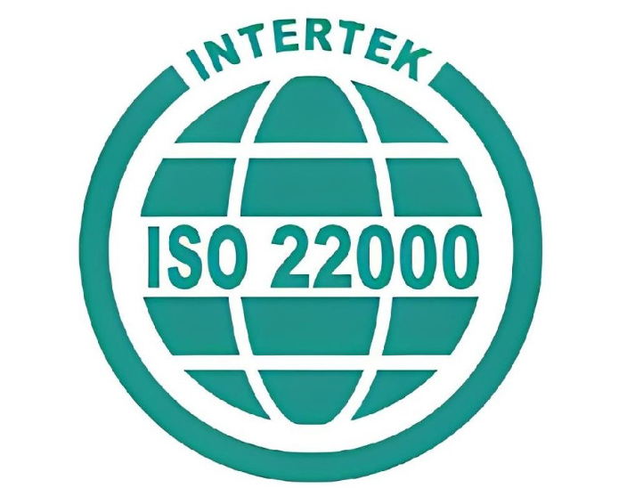 ISO22000 食品保健品安全咨询